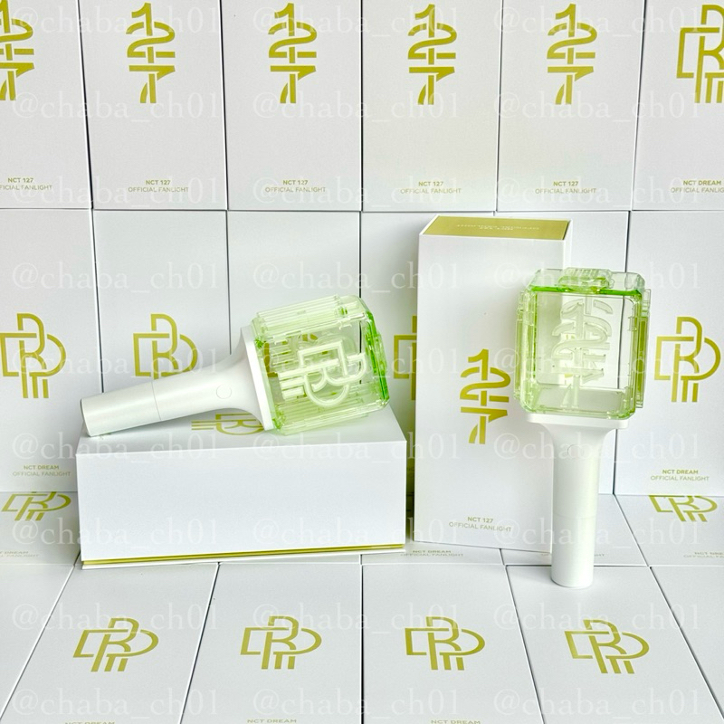 พร้อมส่งในไทย แท่งไฟ nct official lightstick ver.2 แท้ 100% (วุ้นกรอบ)