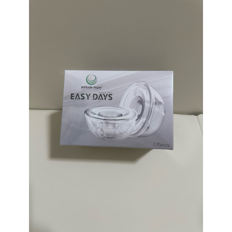 Attitude Mom ATM กรวยปั๊มนม handsfree ไม่ต้องจับ Easy Days ได้ 2 ขนาด 24,28มม. ของใหม่ ยังไม่แกะซีล