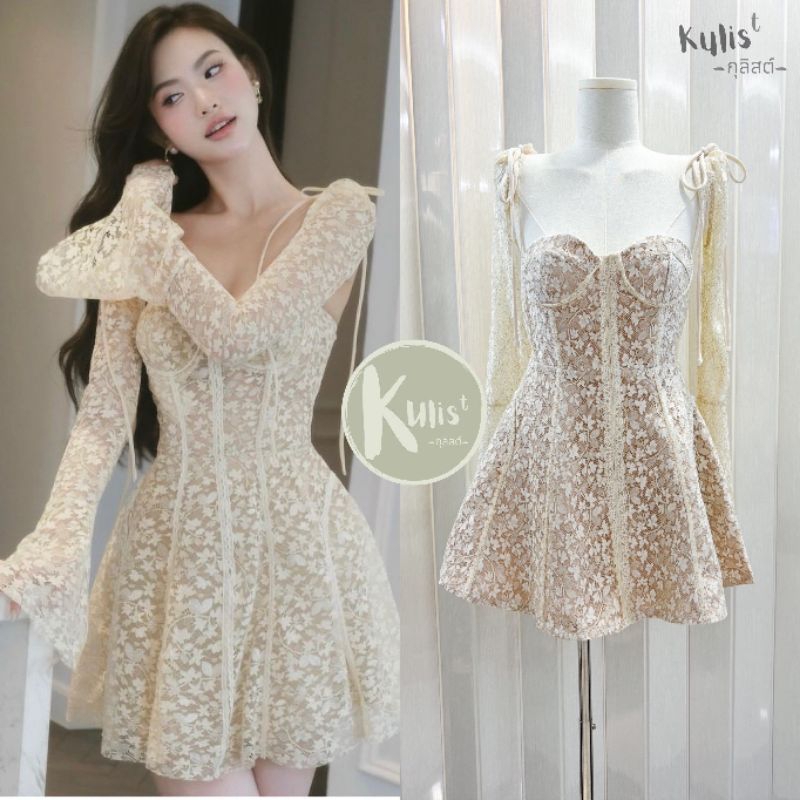 Kulist เดรสผ้าลูกไม้สั้นแขนยาว มีซับในสีเบจ