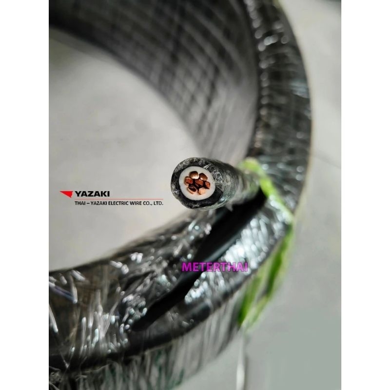 THAI YAZAKI สาย NYY 1x16 Sqmm ตัดยาว 35 เมตร หรือเลือกความยาวได้ครับ