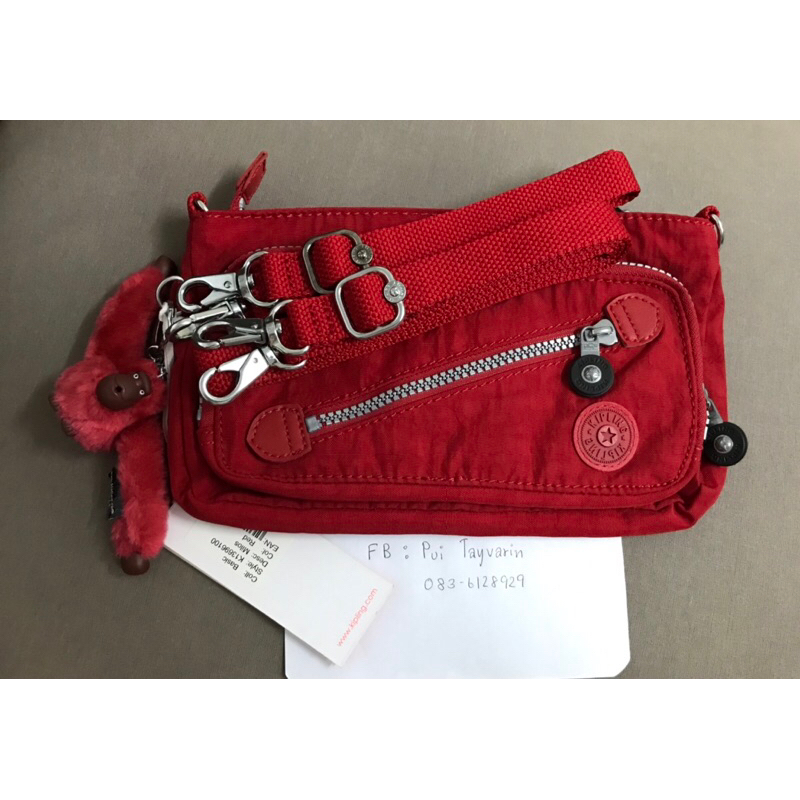 Kipling Milos Red (สีรุ่นเก่า) ของใหม่ มือ 1 ของแท้