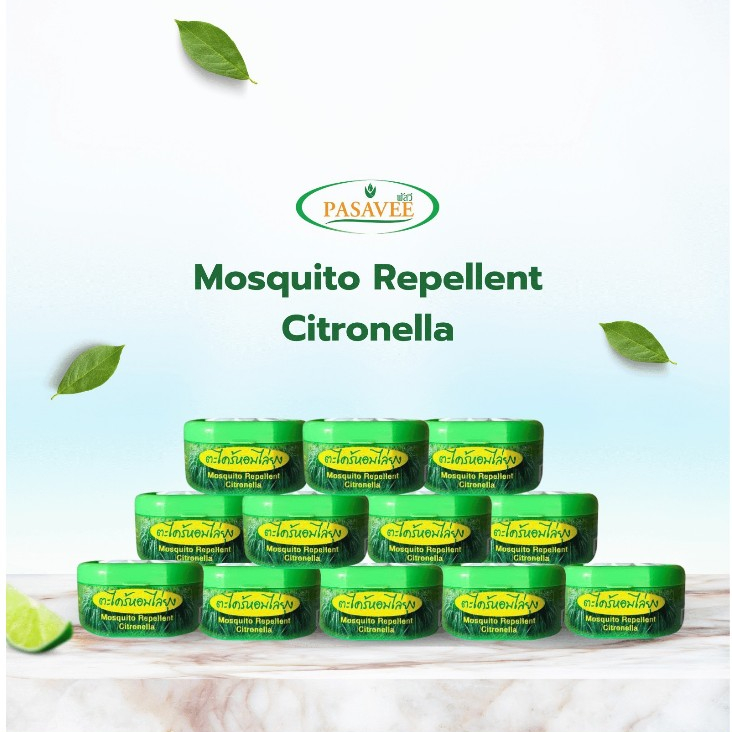 พัสวีเจลตะไคร้หอมไล่ยุง (12 ชิ้น) Pasavee Citronella Mosquito Repellent Gel 50g.