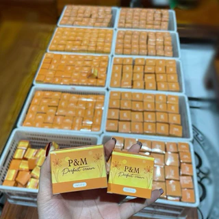 ครีมวิตามินหน้าใส P&M