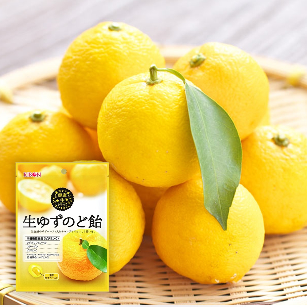 ริบอน ลูกอมสอดไส้รสส้มยูสุ ขนาด 48 กรัม - Ribon Nama Yuzu Nodo Candy