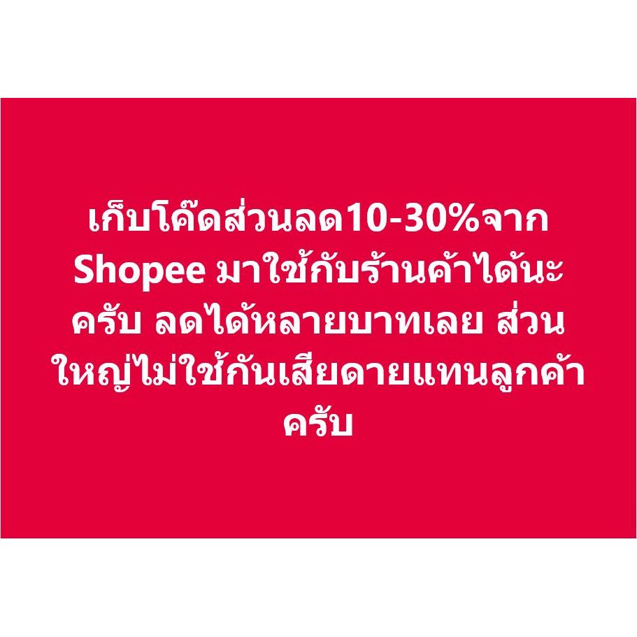 หลอดอัพเกรดปรีหลอด 6K4P เบอร์ 6К4П แทนหลอด 6K4 จีน  Tube Preamp และแทน EF93 / 6J1 / 6J2 / 6J5 - รูปที่ 7