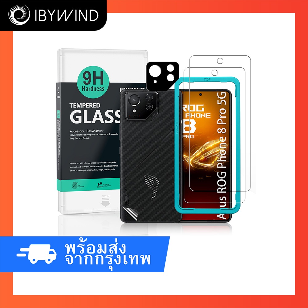 ฟิล์มสำหรับ Asus ROG Phone 8 Pro 5G ฟิล์มกระจกใส ibywind ของแท้ พร้อมฟิล์มหลังและกันเลนส์กล้อง