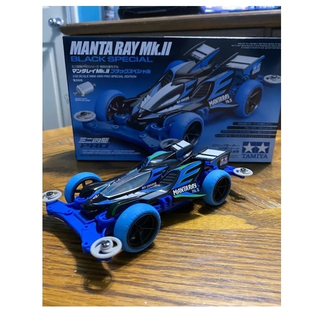 Tamiya 95466 Mantaray Mk.II Black Special