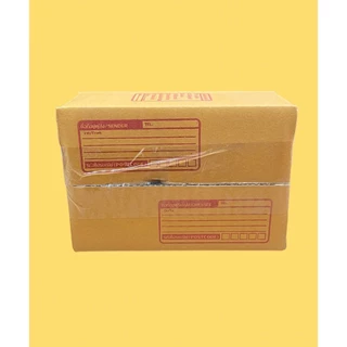 กล่องพัสดุThankyou / กล่องไปรษณีย์ เบอร์ 00 เซ็ท 100 ใบ