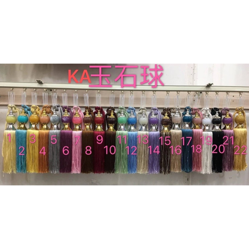 สายรับผ้าม่านราคาส่งคู่ละ40฿