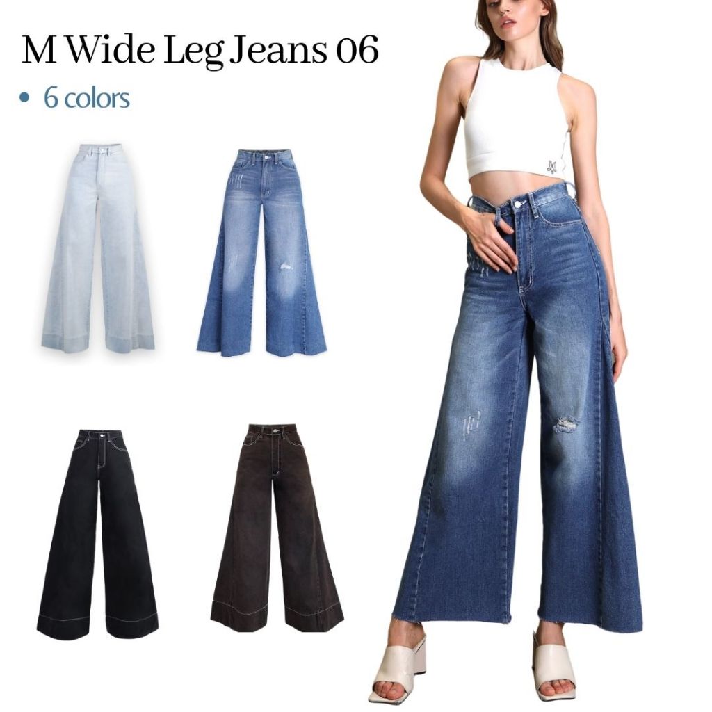 Merge Official - M Wide Leg Jeans 06 (Size 2XL-6XL) (พร้อมส่ง) กางเกงยีนส์เอวสูง ทรงขาบาน 6 สี