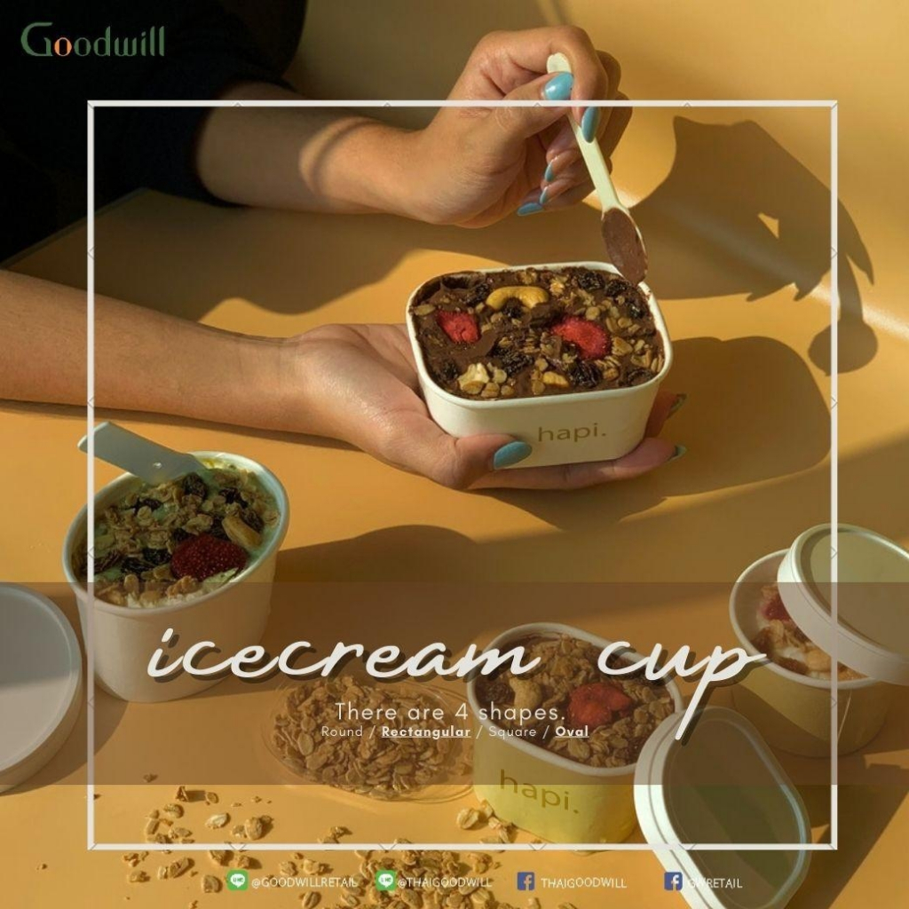 SET แพ็ก [50ชุด] ถ้วยไอศกรีมกระดาษทรงสีเหลี่ยม + ฝา PP และช้อนใต้ฝา // ถ้วย 1 P + ฝา 1 P