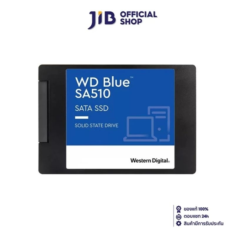 SSD WD BLUE SA510 SATA SSD 2.5" 500GB ของแท้ ประกัน 5 ปี JIB