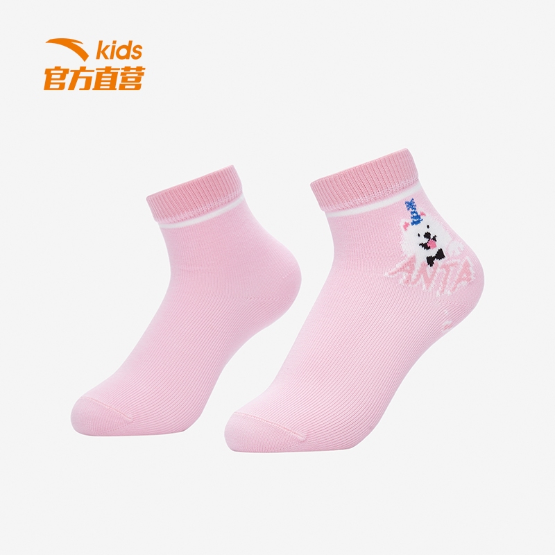 ANTA KIDS  Girls Socks 392239307 Official Store