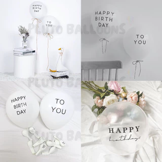 ❤️ ลูกโป่งขาว/ใส ขนาด 12 นิ้ว ❤️ [Happy Birthday]