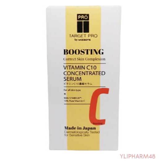 TARGET PRO by watsons Boosting Vitamin​ C10 Concentrate​d Serum​ 30​ ml. ซีรั่ม​เพื่อผิวหน้าดูสว่าง 