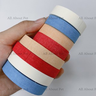 All About Pet 10 ม้วน เทปไก่ชน เทปพันตอไก่ชน สีสันที่หลากหลา…