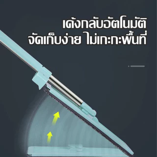 HOPTECH ไม้ม๊อบถูพื้นแบนคนขี้เกียจซักผ้าม็อบมืออัตโนมัติ ไม้ถูพื้นรีดน้ำ ม็อบใช้ไมโครไฟเบอร์ ใช้ง่าย🛒🛒