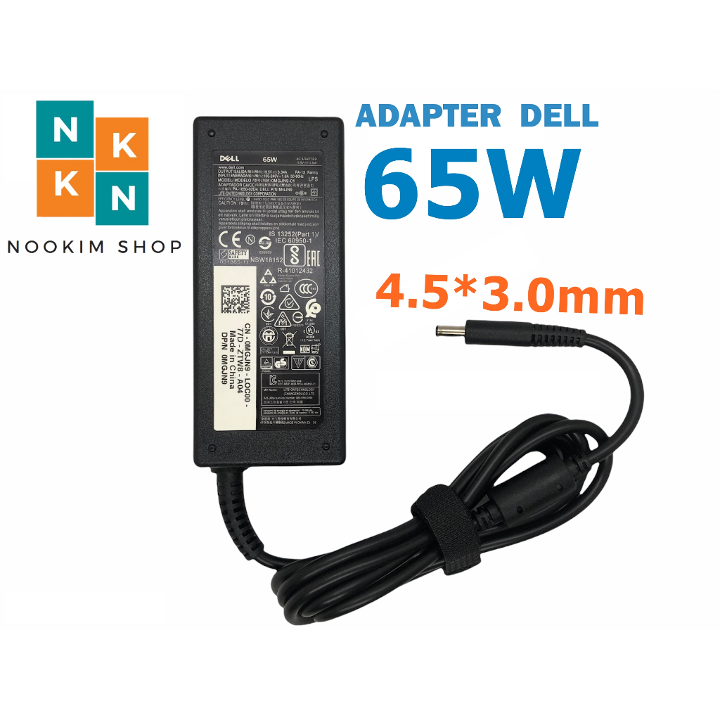 Dell Adapter ของแท้ 19.5V/3.34A 65W หัวขนาด 4.5*3.0mm สายชาร์จ อะแดปเตอร์ เดล