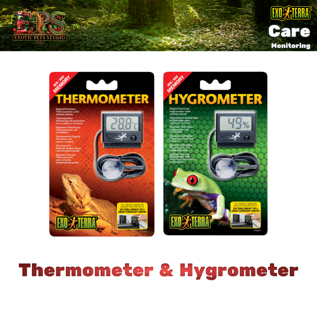 Exo Terra Digital Thermometer & Hygrometer เครื่องวัดอุณหภูมิเครื่องวัดความชื้น แบบดิจิทัล ที่วัดอุณหภูมิ ที่วัดความชื้น