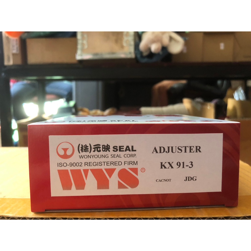 ซีลเร่งแทร็ค KX 91-3 แม็กโคร KUBOTA