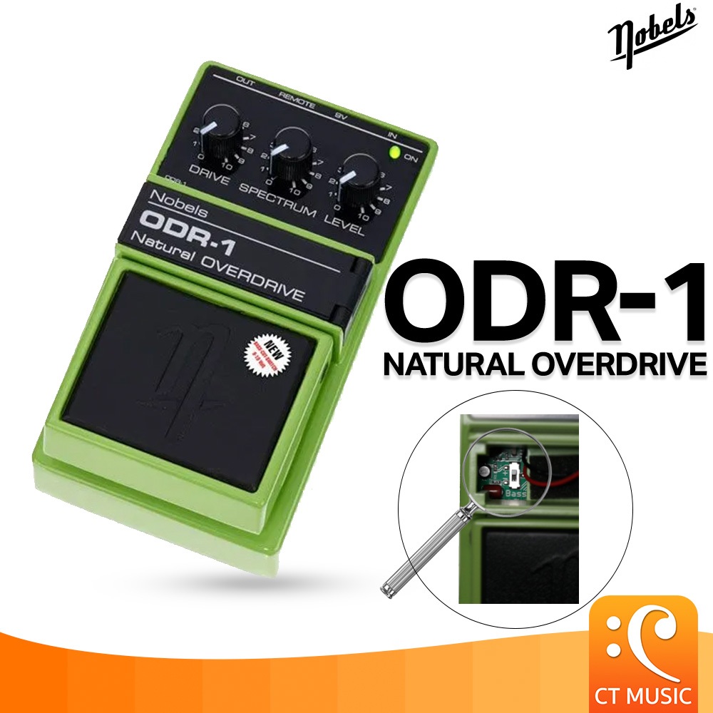 เอฟเฟคกีตาร์ Nobels ODR-1 Natural Overdrive NobelsODR1