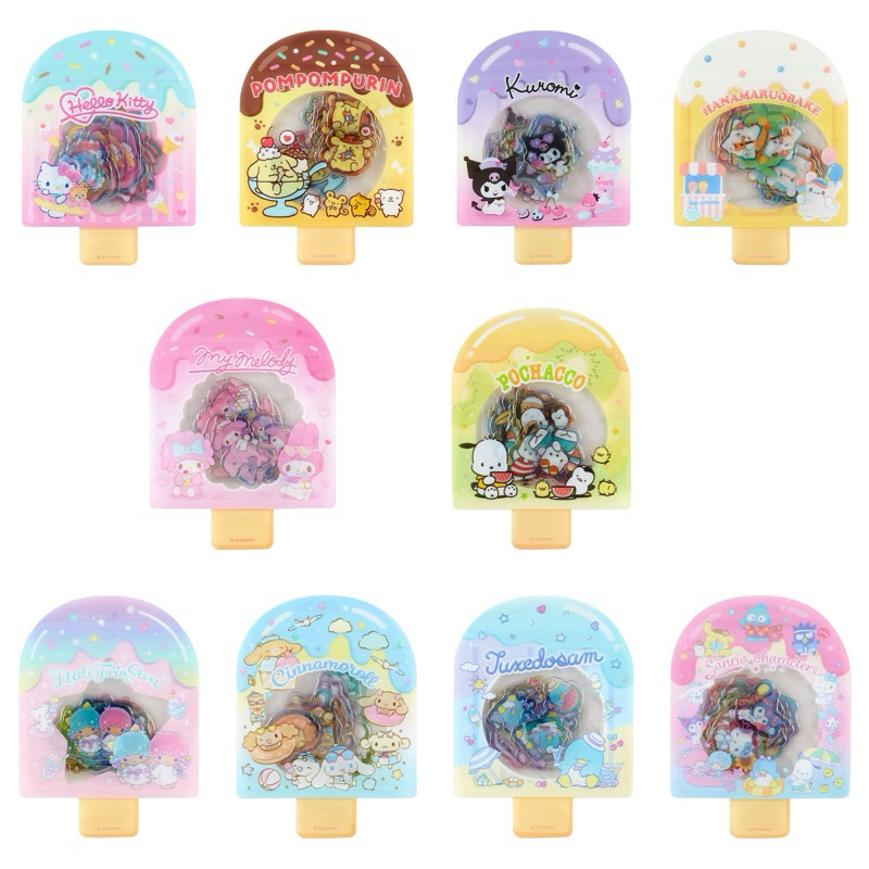 Sanrio สติ๊กเกอร์ (summer seal )