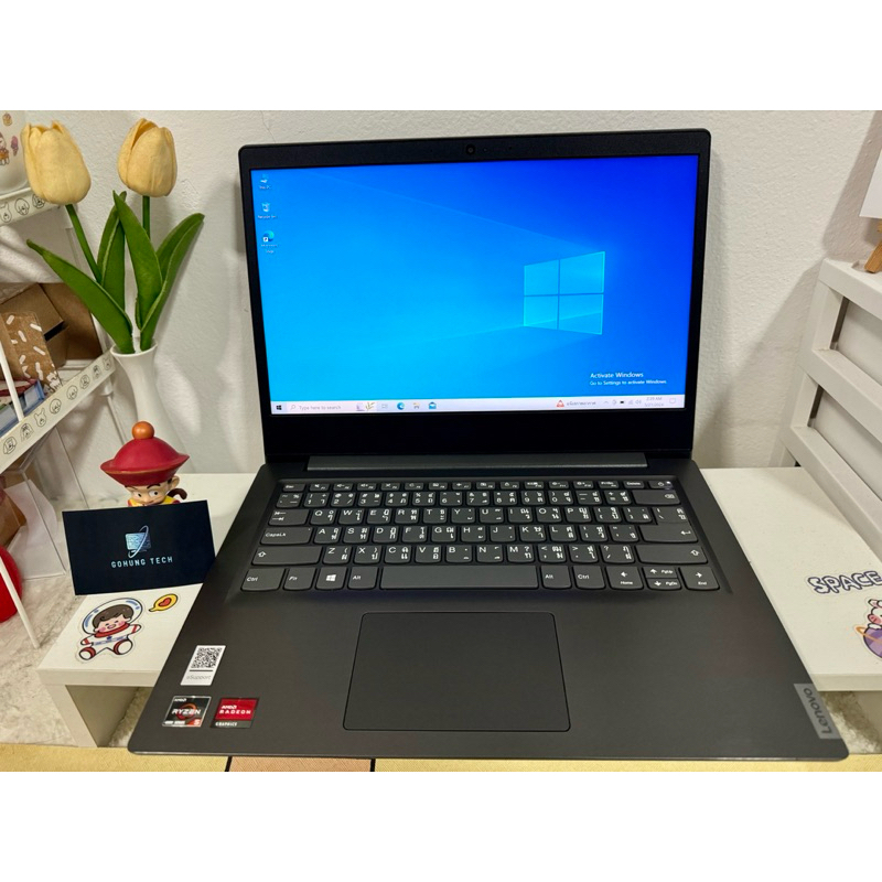 Notebook Lenovo V14-ARE