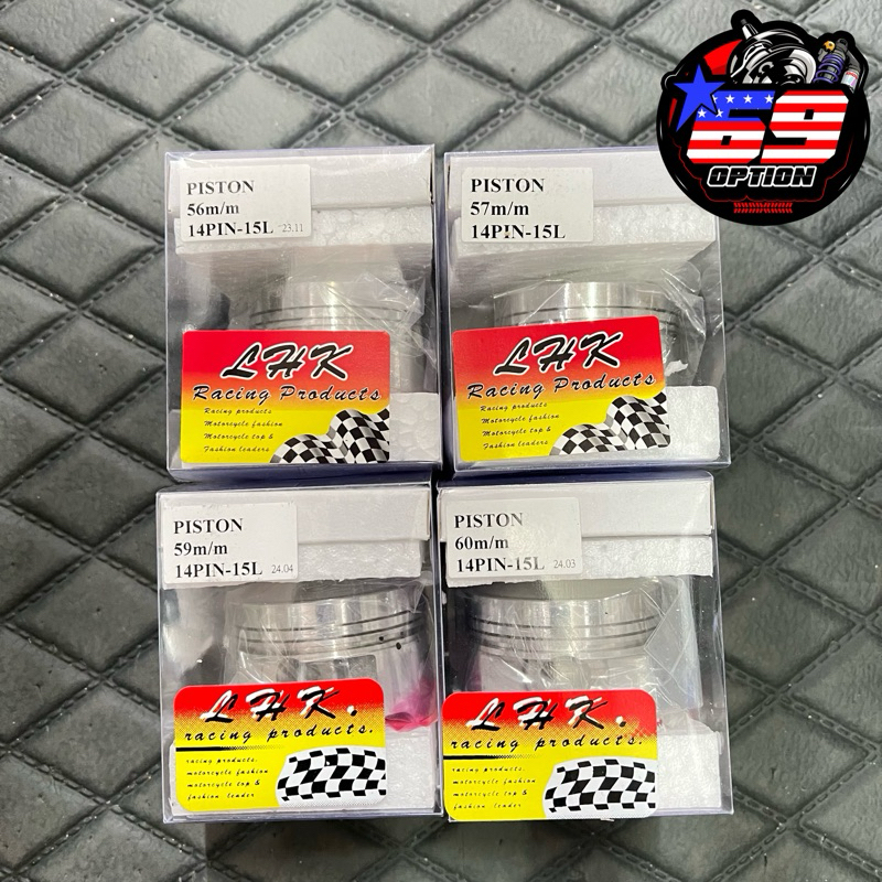 ลูกสูบ LHK ของแท้ สลัก 14 ขนาด 56,57,59,60
