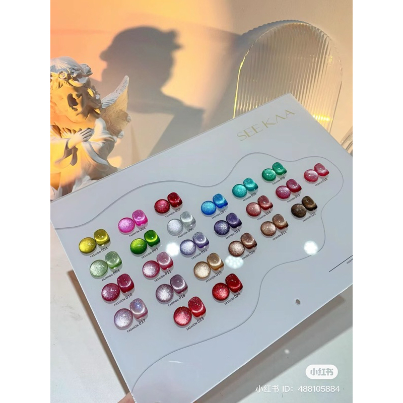 ลูกแก้ว 24 สีแถมชาร์ทสำเร็จt15￼