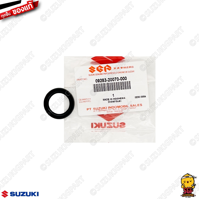 ซีลน้ำมันเพลาขับ OIL SEAL, DRIVE SHAFT แท้ Suzuki Nex 110 / Let's 110 / Address 110 / Nex 110 Crossover