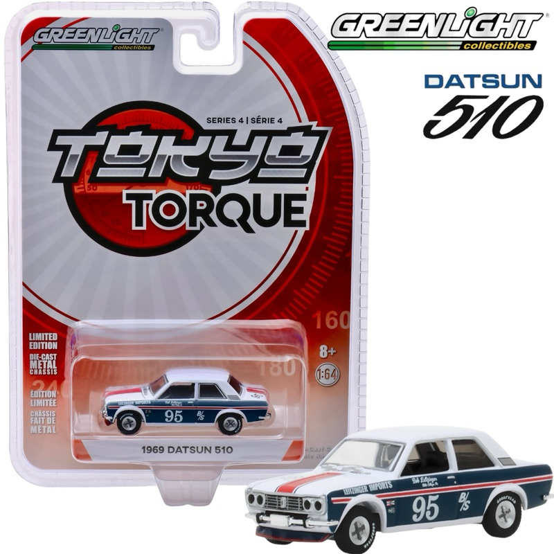 Greenlight | 1969 DATSUN 510 no.95 (47020) สเกล 1:64