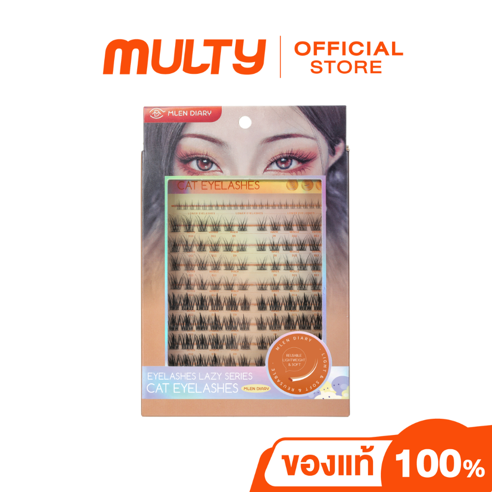 MLEN DIARY Lazy Lashes Series 5 Rows ขนตาปลอม ขนตา DIY