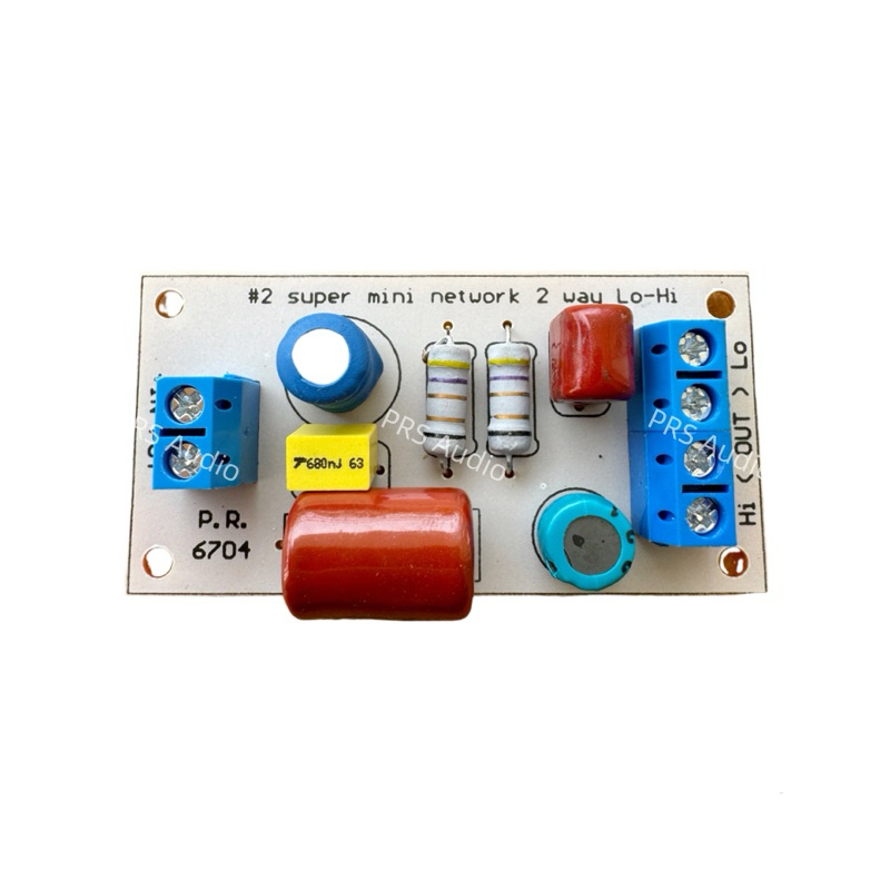 #2 Network super 2 way Lo mid-Hi รองรับ 100 วัตต์ จุดตัด 2K