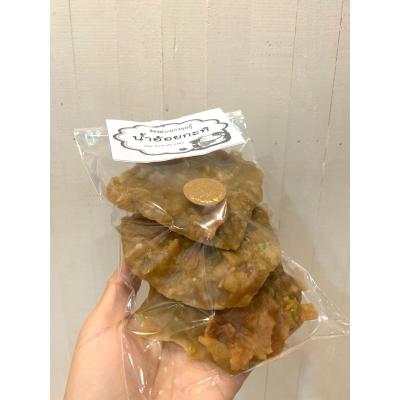 น้ำอ้อยกระทิ หอม มัน อร่อย ทานเล่นได้ ประกอบอาหารได้ ปริมาณ 500 กรัม ราคา ถูกที่สุด ดีลบีเคเค แกลเลอรีภาพที่ 4