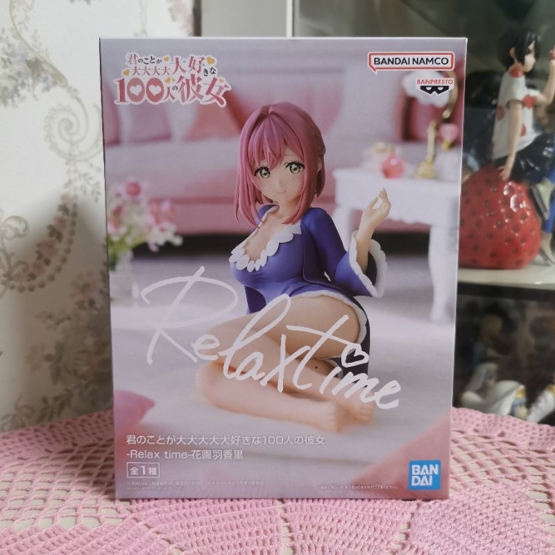 [มือ1] ฮาคาริ Hanazono Hakari 100 Girlfriends Relax Time