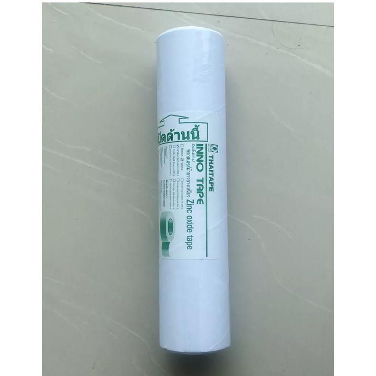 รูปภาพ 2