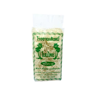 เส้นหมี่โคราช500g.จากโรงหมี่โนนไทย