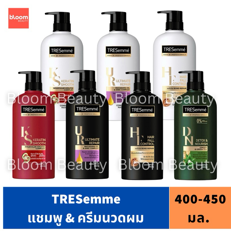 เทรซาเม่ แชมพู และครีมนวดผม 400-450 มล. Tresemme shampoo and conditioner 400-450 ml.