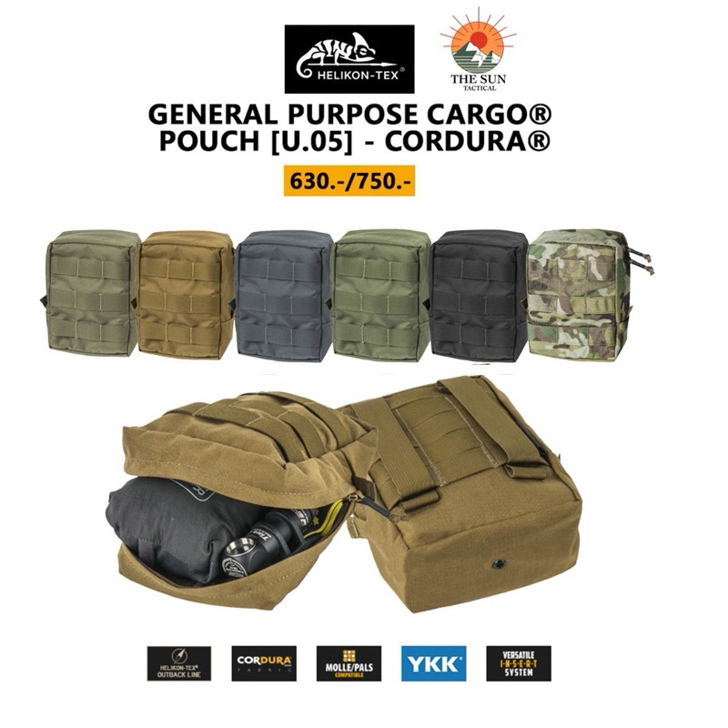 ซองแบบพกพา สำหรับใส่อุปกรณ์ Helikon GENERAL PURPOSE CARGO® POUCH