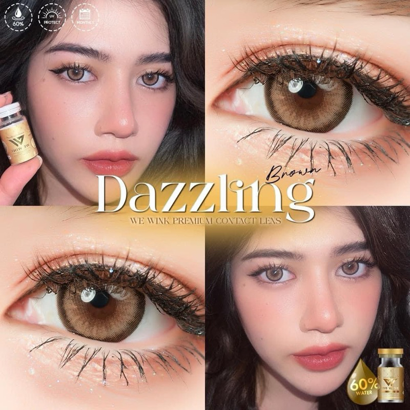 คอนแทคเลนส์ We wink เลนส์เจ้าสาว Dazzling ตาหวาน ค่าอมน้ำ60%