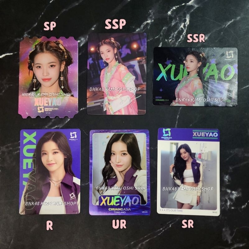Xueyao การ์ด ver1 Chuang Asia card Gen1es ( chuangasia vancard rising stars 2024 )