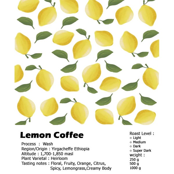 เมล็ดกาแฟคั่้ว Lemon Coffee โทนเปรี้ยวผลไม้ หวานฉ่ำคอ ทานง่าย ราคา ถูกที่สุด ดีลบีเคเค แกลเลอรีภาพที่ 2