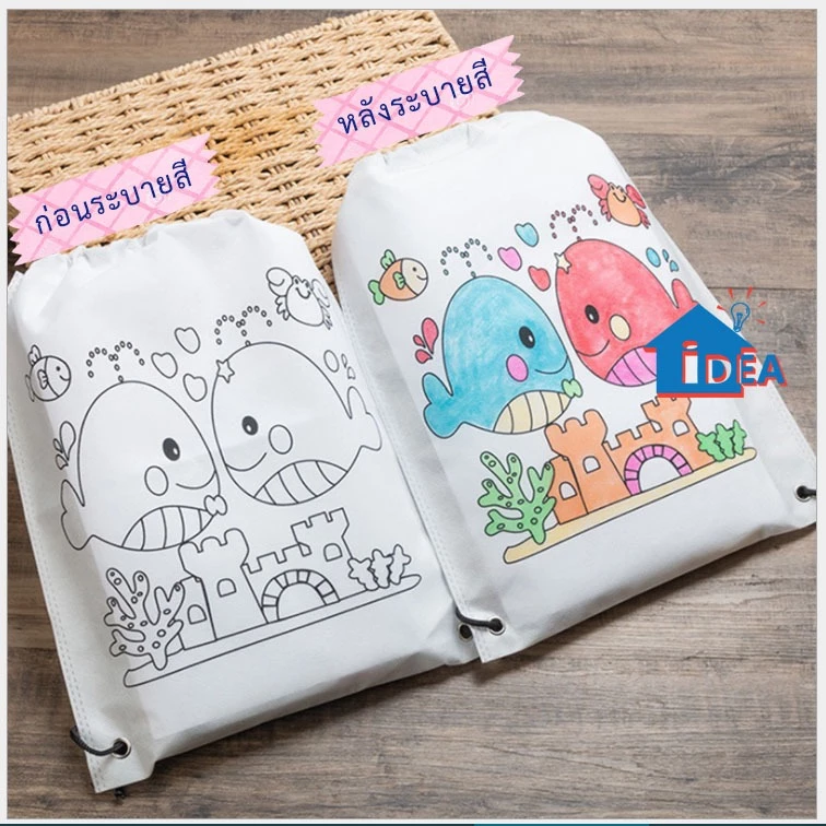 ของเล่นDIY กระเป๋าเป้ถุงรูดเด็ก ระบายสีด้วยมือลายการ์ตูน ถุงผ้าสามารถระบายสีกระเป๋าเป้สะพายหลังเด็ก กิจกรรมเด็ก thumbnail 6
