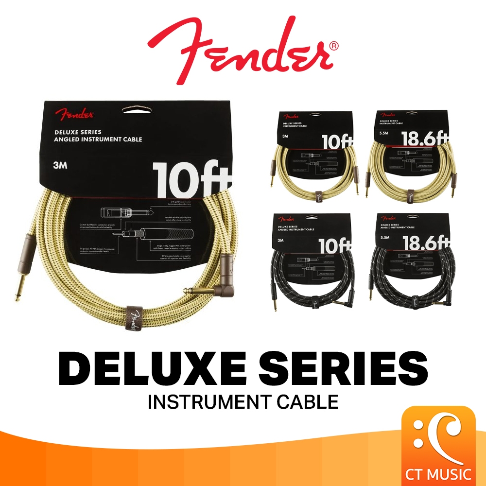 Fender Deluxe Series Instrument Cable Black / Tweed (ตรง-งอ / ตรง-ตรง) 3M 5M 10FT 18.6FT สายแจ็ค สายเคเบิล 6.5 TS