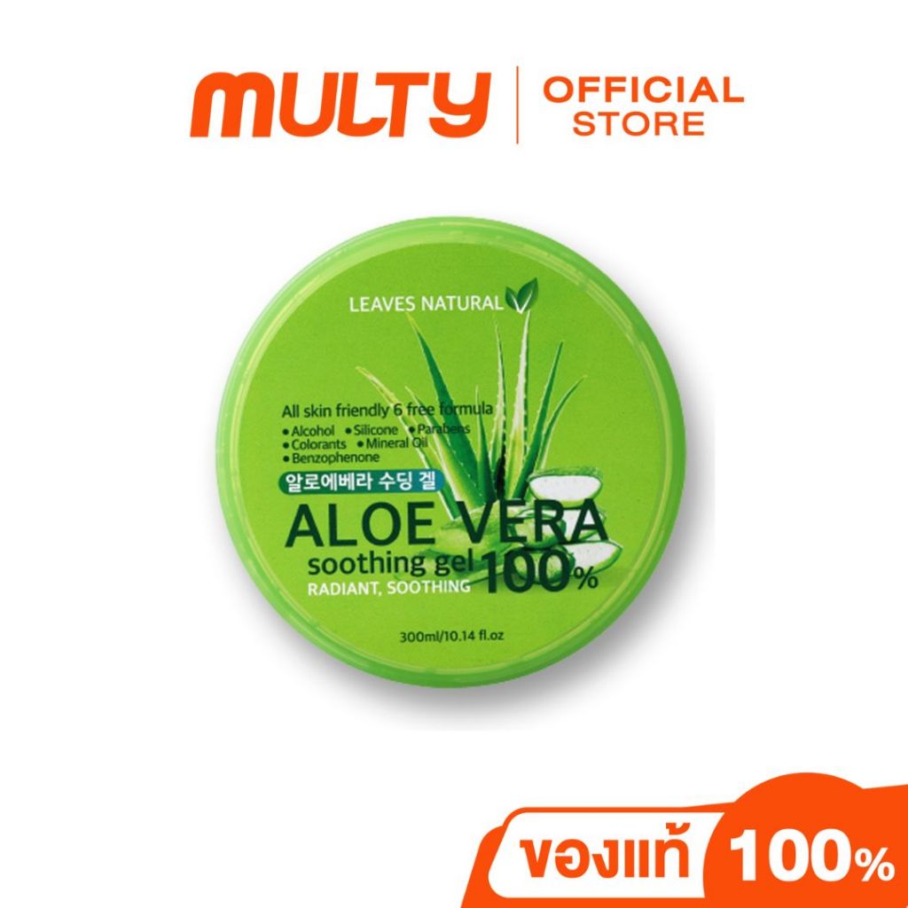 Leaves Natural Aloe Vera Soothing Gel 100% 300ml.