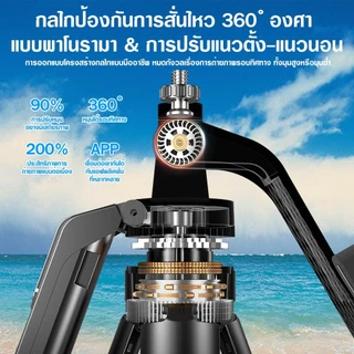 ไม้เซลฟี่ K195 MAX กันสั่น 1.8ม. ขาตั้ง 360º รีโมทบลูทูธ (มี/ไม่มีไฟ)