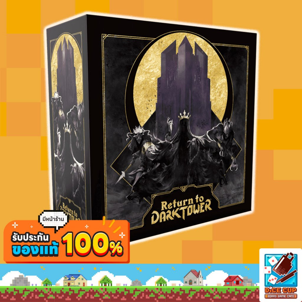 [ของแท้] Return to Dark Tower Board Game