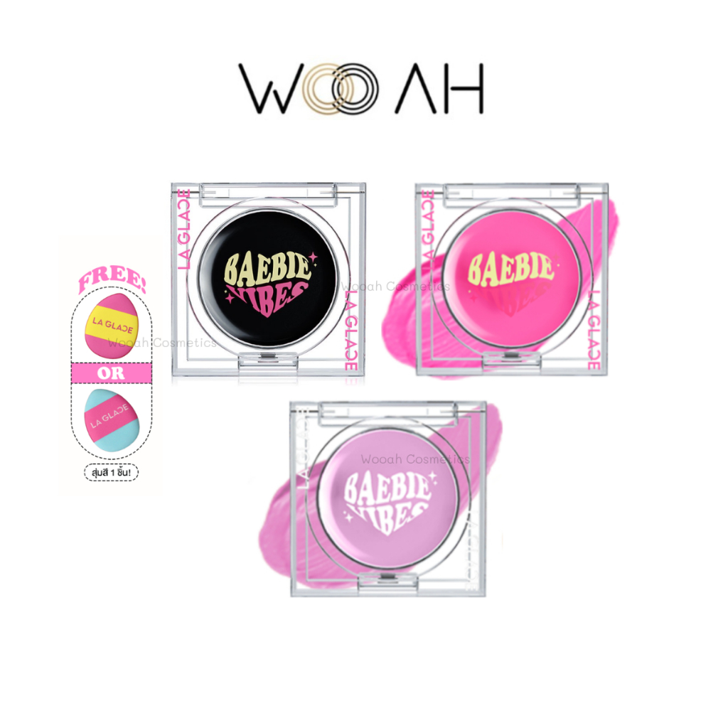 LA GLACE Black Magic Lip & Cheek PH Blush / Baebie Blush บลัชออน เนื้อครีม บลัชออน