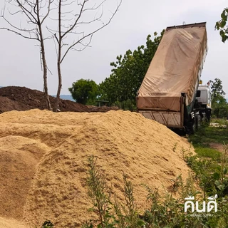 ส่งฟรี ‼️ | แกลบหมัก แกลบเก่า หมักขี้วัวเสริมแร่ธาตุ | พร้อมใช้งาน ผสมดินปลูกเพิ่มความโปร่ง 🌾