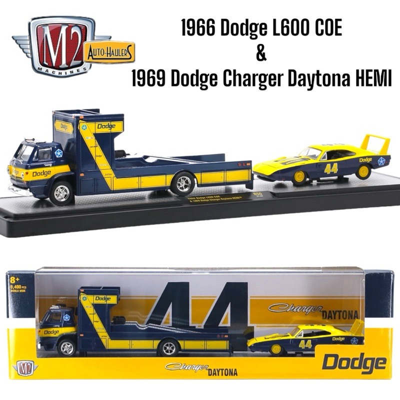M2 Machines | 1966 Dodge L600 COE & 1969 Dodge Charger Daytona HEMI